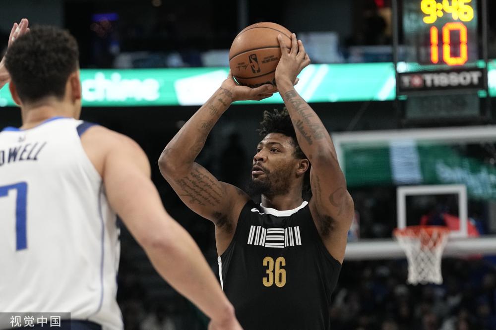 和馬蒂迪 和馬蒂迪